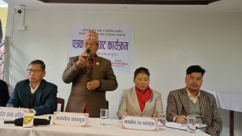 कानुन निर्माणमा एकरुपता कायम गर्न लुम्बिनी प्रदेश सभाको सक्रियता, सभामुख घर्ति भन्नुहन्छ संघियता कार्यान्वयनको छाटो समयमै प्रश्न खडा भयो